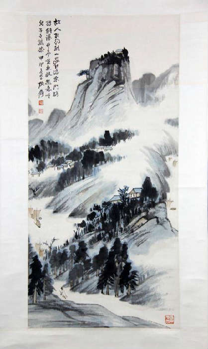 8.	Zhang Daqian Scroll Painting On Paper