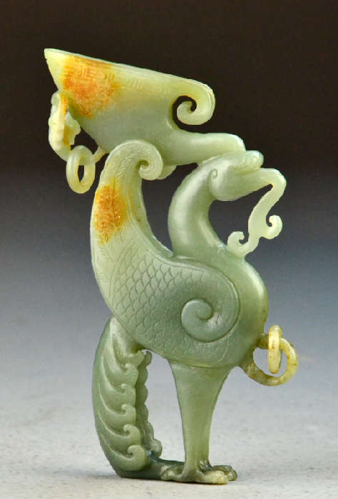 14.	Chinese Qing Celedon Jade Mythical Bird