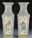 39. A Fine Pair of Chinese Republic Porcelain Vases