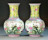 44. Pr. Chinese Republic Period Porcelain Vases