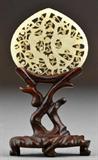 48. Chinese Ming White Nephrite Jade Plaque