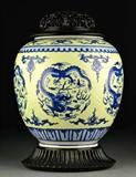 46. Chinese Qing Ming Style Blue & Yellow Porcelain Jar