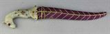 53. Chinese Qing Jade Mughal Carved Dagger