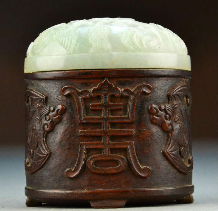 54.	A Fine Chinese Huanghuali Wood & Jade Box