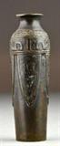 57. Collection of Good Chinese Bronzes