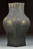 57. Collection of Good Chinese Bronzes
