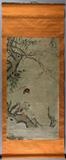 58. Collection of Over 50 Chinese Paintings