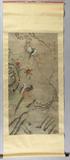 58. Collection of Over 50 Chinese Paintings