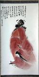 58. Collection of Over 50 Chinese Paintings