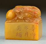 59. Collection of Good Chinese Tianhuang Stones