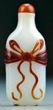 61. Chinese Qing Peking Glass Snuff Bottle