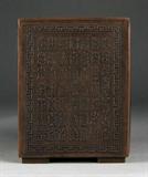 62. Extensive Collection of Chinese Yixing Pottery