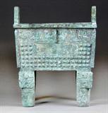 36. Nice Grouping of Chinese Archaic Bronze Vessels