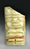25. A Fine 19th Century Mayan Stone Carving