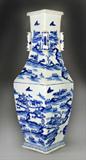 1. Chinese Qing Blue and White Porcelain Vase