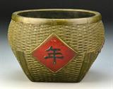 12. Chinese Yixing Pottery Planter Attr To Gu Jing Zhou