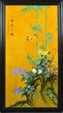9. A Large & Fine Chinese Famille Jaune Porcelain Plaque Artist Signed