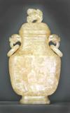 20. A Fine Chinese Qing Carved Agate Vase and Cover