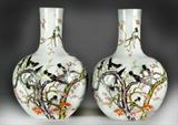 22. Pair Large Chinese Famille Rose Porcelain Bottle Vases