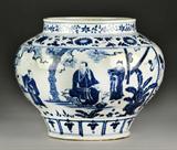27. Chinese Ming Style Blue & White Porcelain Jar