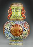 29. An Impressive Chinese Famille Rose Revolving Vase
