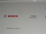 Bosch Nexxt 500 Series High Efficiency- High Care dryer