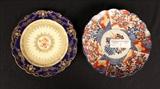 200  - Two hand painted Chinese plates