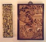 Framed Carved Panel & Gilt Carved Panel