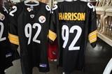 NFL Jerseys Pittsburg Steelers Harrison