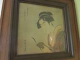 Oriental Framed Print