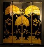 another screen example