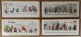 http://www.invaluable.com/auction-lot/boris-o-klein-french,-1893-1985-four-dog-engrav-1129-c-349450489a Four Dog Engravings