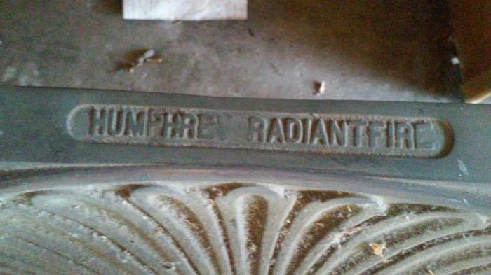 Symbol of Brand Humphrey Radiant Fire Name