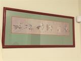 Asian Art