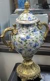 Chinese Porcelain Lidded Vase/Jar