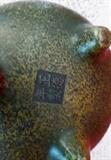 Mark on bronze incense burner