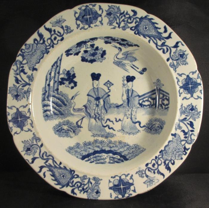 Rare Mason's Ironstone Blue & White Chinoiserie Bowl Circa 1820