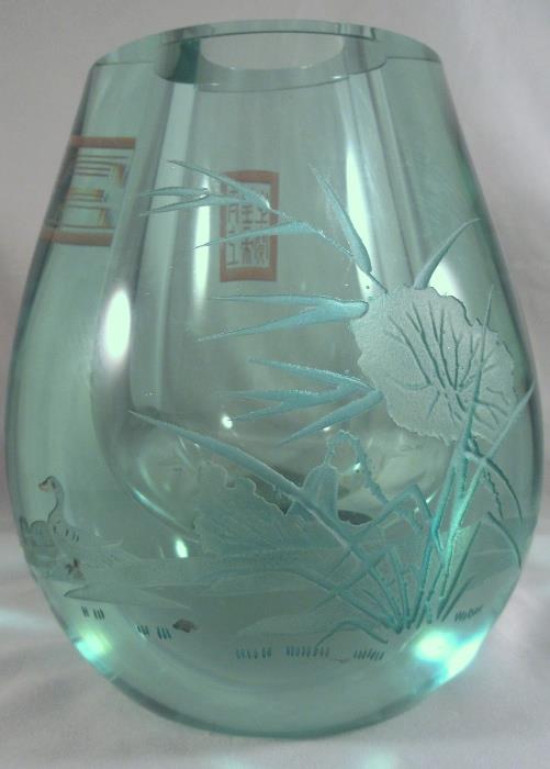 Republic Period Thick-Walled Blue Etched Peking Glass Vase 