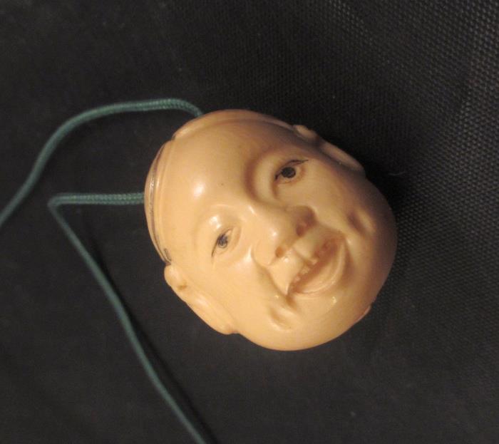 One of the Other Faces (of 3) on This Ivory Netsuke