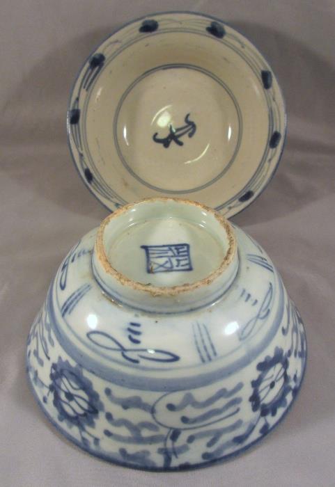 (2) Antique Chinese Transitional Period (Ming-Qing) Blue & White Porcelain Bowls