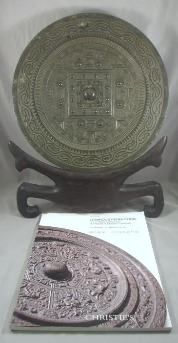 Spectacular 12" Western Han to Xin Dynasty                  (221 BC - 23 AD) Silvery Bronze "TLV" Mirror as seen in Christies' Catalogue March 2012 (only this one is in better condition!)