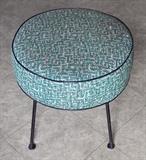 Mid Century Modern Footstool - 50.00