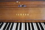 A54 #7 Yamaha 45” 1969 Studio Upright Piano *big chip left fron, couple small spots* #952193 Condition of 7/8
