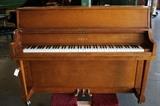 A54 #7 Yamaha 45” 1969 Studio Upright Piano *big chip left fron, couple small spots* #952193 Condition of 7/8
