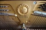 A54 #7 Yamaha 45” 1969 Studio Upright Piano *big chip left fron, couple small spots* #952193 Condition of 7/8