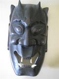 Vintage Japanese Carved Wood Mask