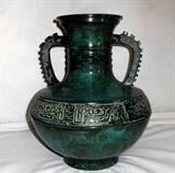 Gorgeous Urn inscribed with Asian Writing and dated 1986