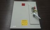 KNOX High Security Storage/Key Cabinet, #1300TS Fireproof. BRAND NEW!
Dimensions: 14-1.2" W x 18" H x 5"