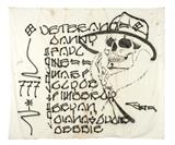 1125  Chaz Bojorquez (1949-* Los Angeles, CA)
Senior Suerte and Veterano roll call, signed lower right: Chaz, unframed black spray paint on bed sheet, 79.5'' H x 95.75'' W, est: $30,000/50,000

Note: Chaz Bojorquez was an important Los Angeles Chicano street artist from the late 1960s until 1986 when he stopped illegally spray painting and tagging graffiti in public places. Since that time, Bojorquez transitioned into a fine artist creating works for galleries and exhibitions. The present piece features an early tag called Senior Suerte, a stylized skull image that was adopted by the Avenues in the 1970s (''The Art and Life of Chaz Bojorquez'', Bologna, Italy, 2009, pp. 58-59). It was used as an Avenues clubhouse banner in the late 1970s and then a club member used the banner as the headliner for their car.  Provenance: Avenues Clubhouse member; gifted to Private Collection, Altadena, CA.  Condition: Visual: As found condition. Staining throughout the center area and scattered spots of