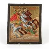 1180  A Greek icon, St. George and St. Theodore
Mid-19th century, egg tempera on gilt and gesso wood panel, depicting St. George and St. Theodore each on horseback spearing the dragon, 13.25'' H x 11.25'' W x 1'' D, est: $700/1000

Provenance: Andre Ruzhnikov, Palo Alto, CA, Estate Palos Verdes Estates, CA.  Condition: Overall good condition. Minor bowing, shrinkage cracks and chipping to wood panel. Touch-ups throughout lower portion.  Your bid indicates acceptance of our Conditions of Sale.  AS-IS.  ALL SALES FINAL